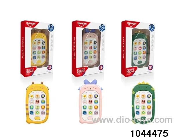 Fun cartoon mobile phone - (bees, rabbits, dinosaurs) in window box