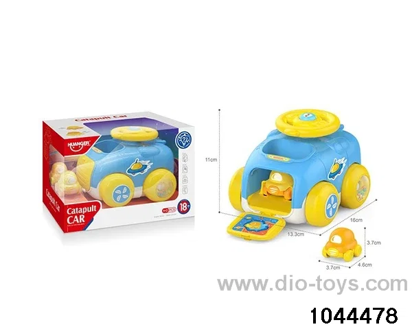 Mars catapult vehicle (blue) children's enlightenment early education toy mother baby toy baby pacify toy creative toy in window box