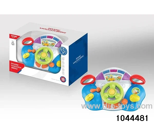 Infant steering wheel Children's enlightenment Early education toys Mother baby toys Creative toys for babies in display box