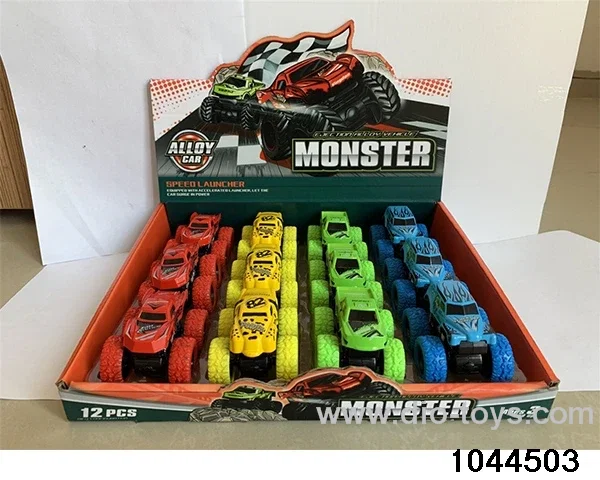 High speed recoil alloy SUV in display box