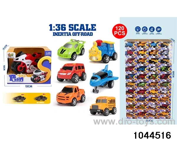 360 ╲u00b0 rotary inertia car in PVC box