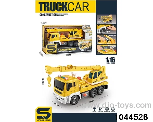 1: 16 inertia boom truck with light, music and air pressure in window box