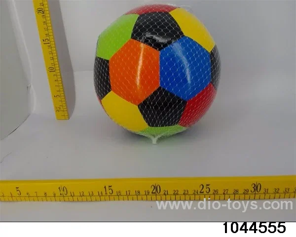 (GCC) 8-INCH PU BALL (WITH BELL) IN NET BAG