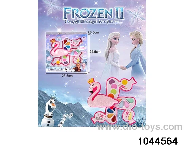 Children's color makeup 4-layer swan in window box
