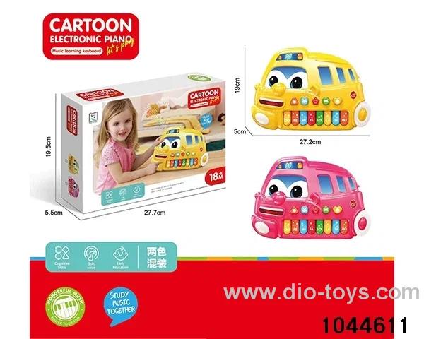 bus in color box