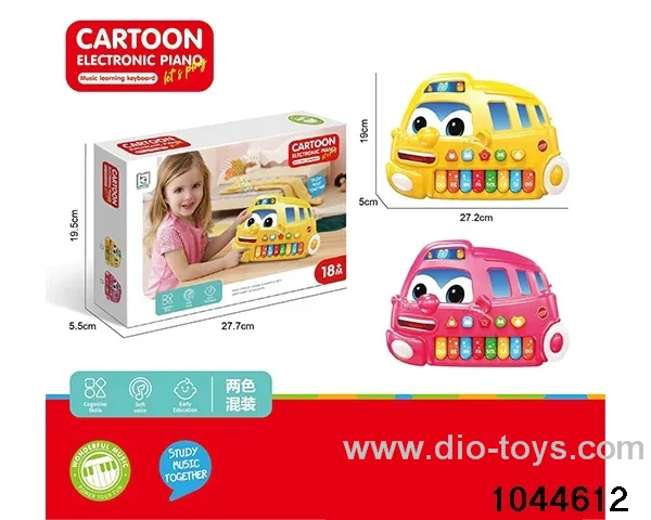 bus in color box