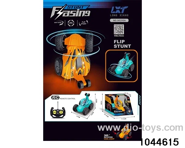 Dazzling stunt drift car (4-way, battery included) in window box