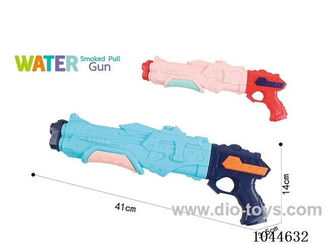 41cm double barrel water cannon water gun ╲ water playing ╲ beach toy in opp bag