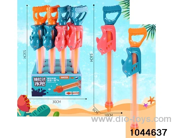 53cm dolphin transparent water pump (display box \/12 loose) water gun \/ water play \/ beach toy in display box