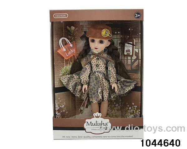(GCC) MULISHA, 12 INCH FAT CHILD DOLL, CLASSIC VERSION IN WINDOW BOX
