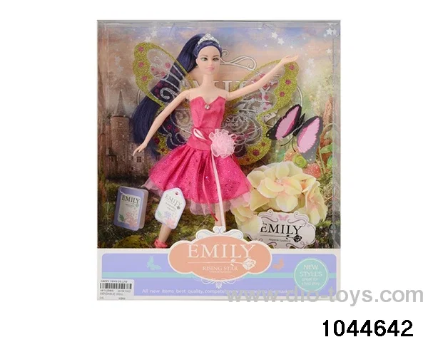 (GCC) EMILY11.5-INCH MODEL BODY DOL IN PVC box