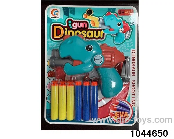 Dinosaur soft bullet gun in Blister card