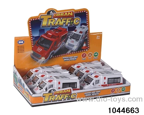 Inertia Ambulance\/Light Music in display box