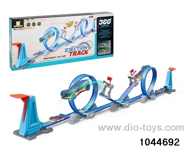 (GCC) DOUBLE EJECTION TRACK RACING ALLOY VEHICLE IN WINDOW BOX