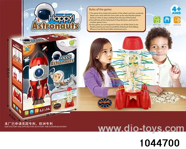 ASTRONAUT IN COLOR  BOX