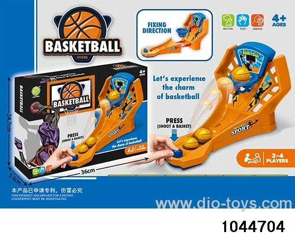 (GCC) SHOOTING MACHINE IN COLOR BOX