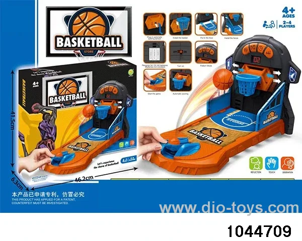 (GCC) ELECTRIC SHOOTING MACHINE GAME IN COLOR BOX