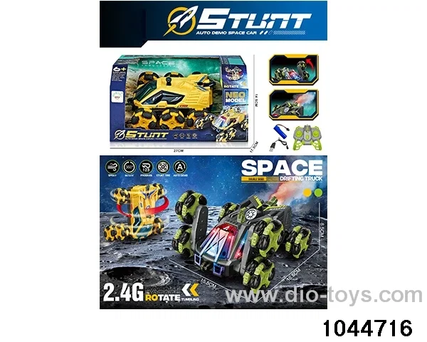 2.4G SPACE DRIFT SIX-WHEEL SWING ARM STUNT VEHICLE (INCLUDING 3.7V LITHIUM BATTERY USB CABLE) IN WINDOW BOX