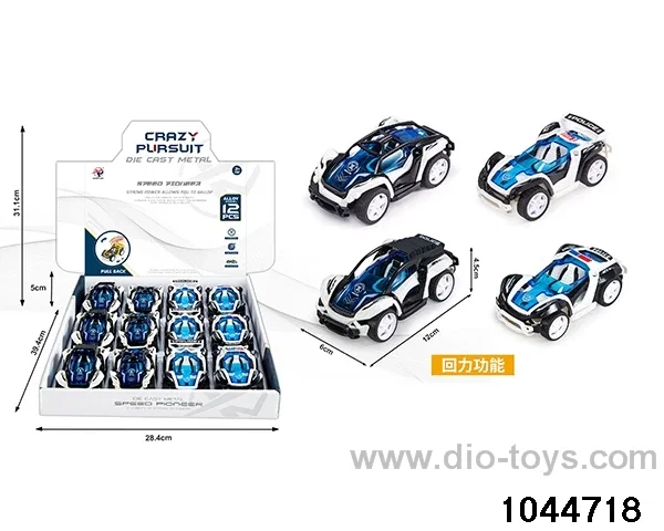 Huili alloy car in display box