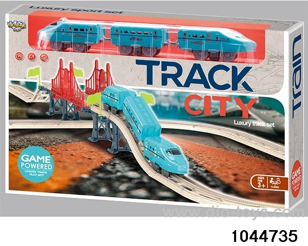 Harmony Dynamic Train in window box