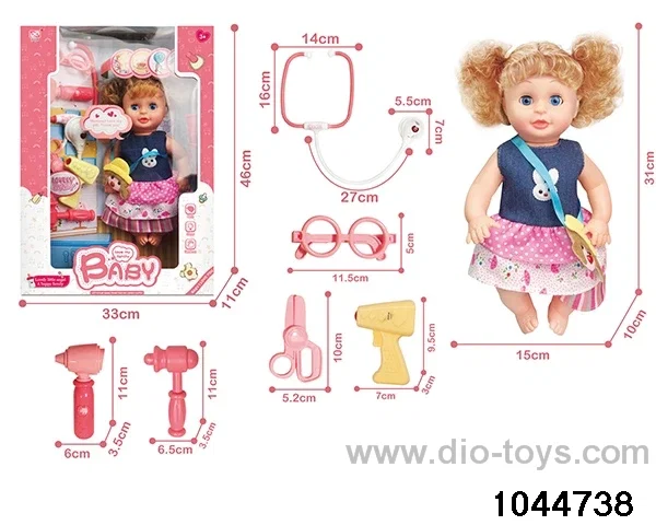Children doll toy binding plate 30CM doll charged medical appliance set in color box