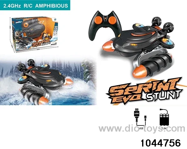 Remote control vehicle for amphibious Hovercraft in window box