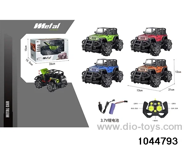 (GCC) TRANSVERSE STUNT OPEN-DOOR ALLOY REMOTE CONTROL JEEP IN WINDOW BOX