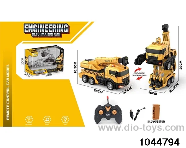 (GCC) DEFORMATION ENGINEERING VEHICLE (CRANE) IN WINDOW BOX