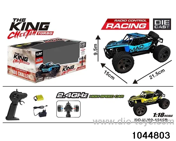 (GCC) 1:18 off-road iron sheet remote control vehicle 2.4G (including electricity) in window box