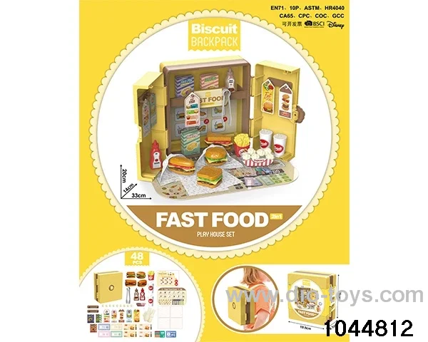 (GCC) Wonderful Biscuit Burger Backpack in opp bag