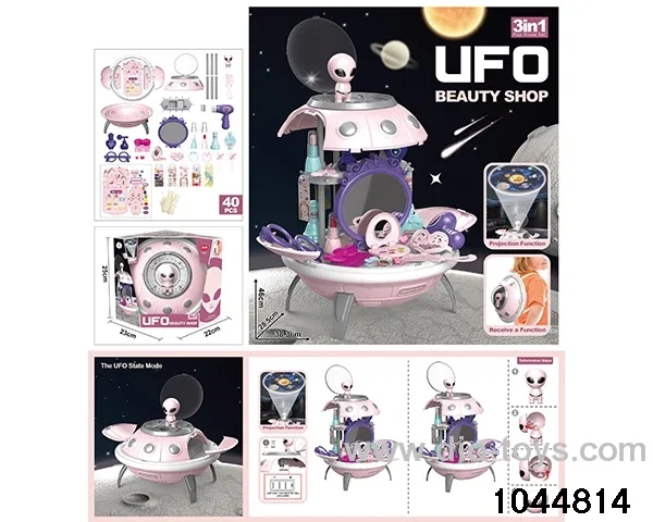 (GCC) UFO DRESSING BAG IN WINDOW BOX