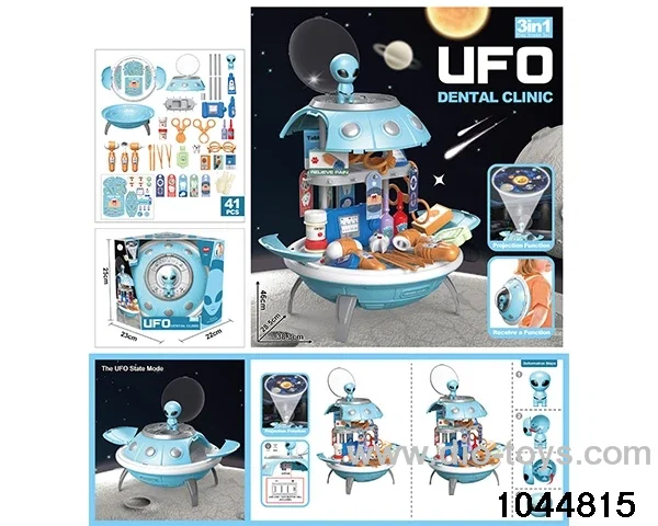 (GCC) UFO DOCTOR STORAGE BACKPACK IN WINDOW BOX