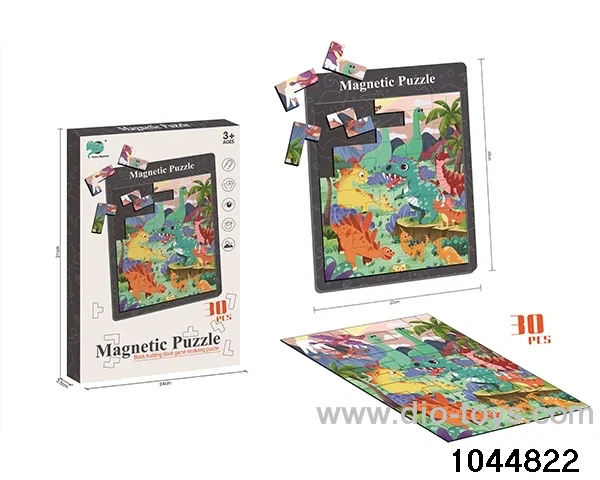 Dinosaur magnetic puzzle in color box
