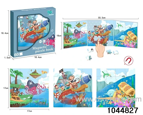 PIRATE PUZZLE IN COLOR BOX