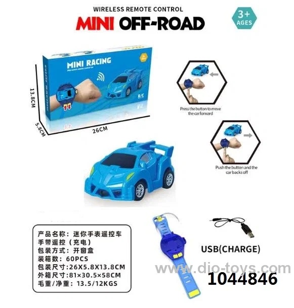 mini remote control car watch toys 2.4 GHz detachable car in window box