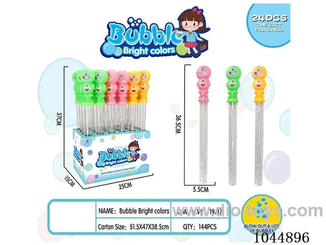 Bubble Stick in color box