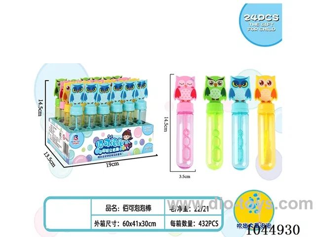 Bubble Stick in display box