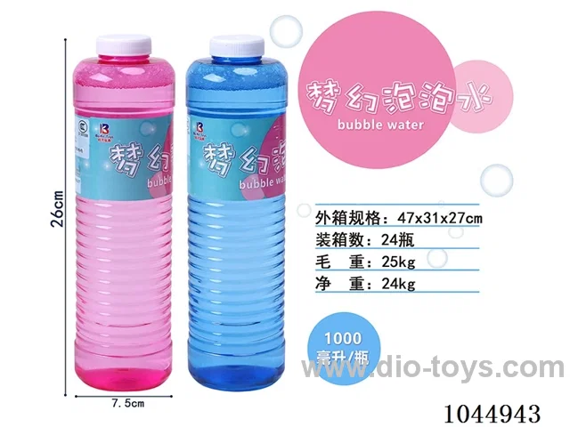 Bubble Stick in bottle