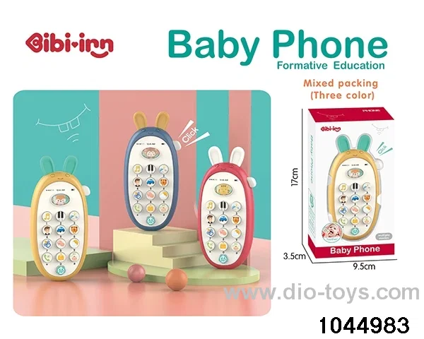 phone