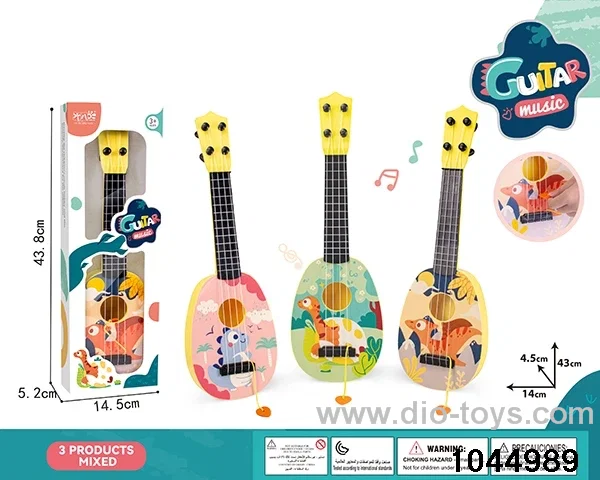guitar