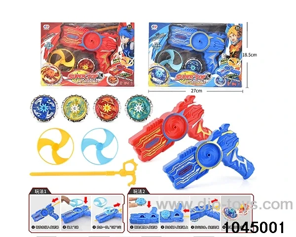 alloy gyro gun with light