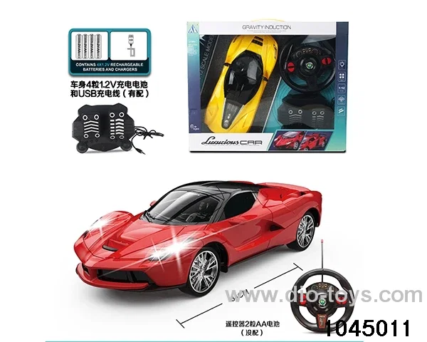 1:12 4 ch rc car/include battery