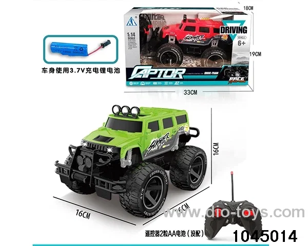 1:14 4 ch rc car with light/include battery