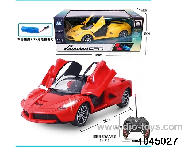 1:16 5 ch rc car with light/include battery