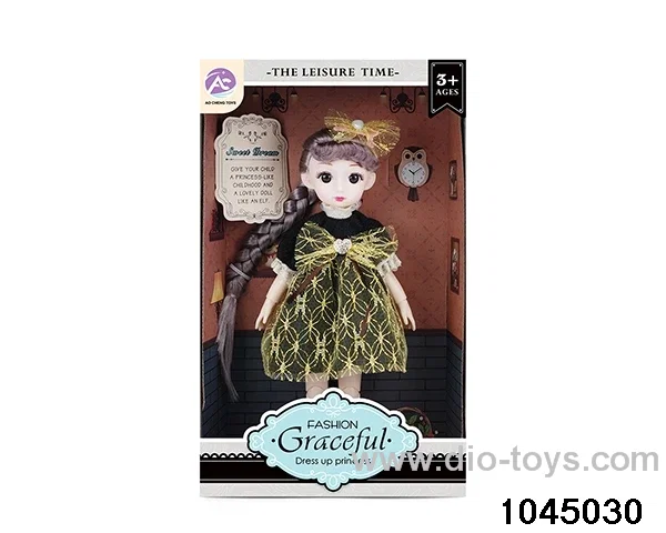 12 inch doll