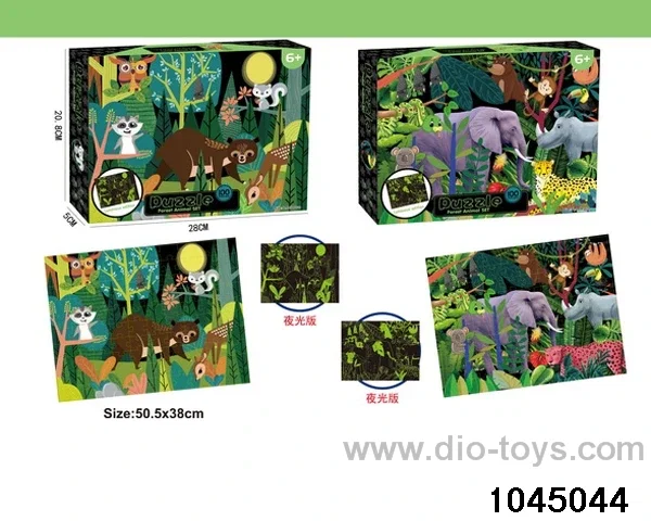 puzzle