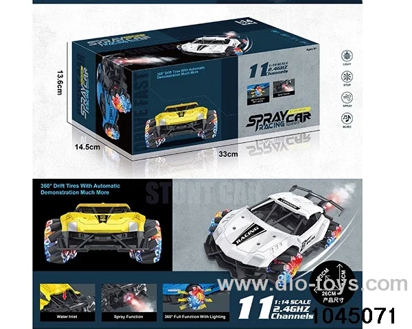 2.4G rc alloy stunt car