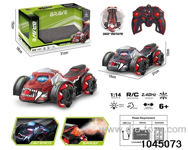 2.4G 1:14 11 ch rc spray car  with light/music