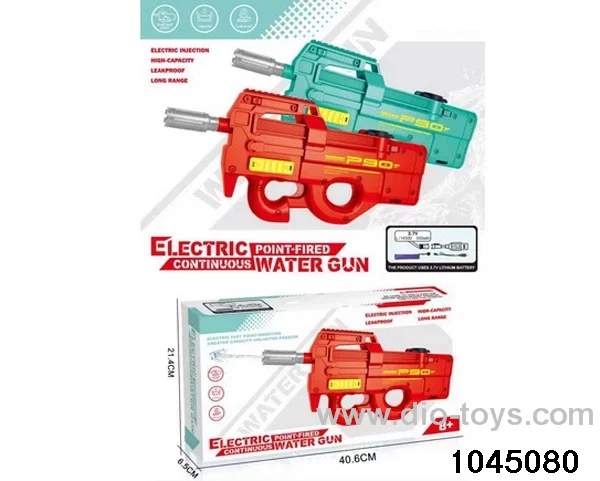 B/O water gun