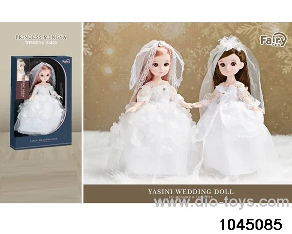 12 inch doll
